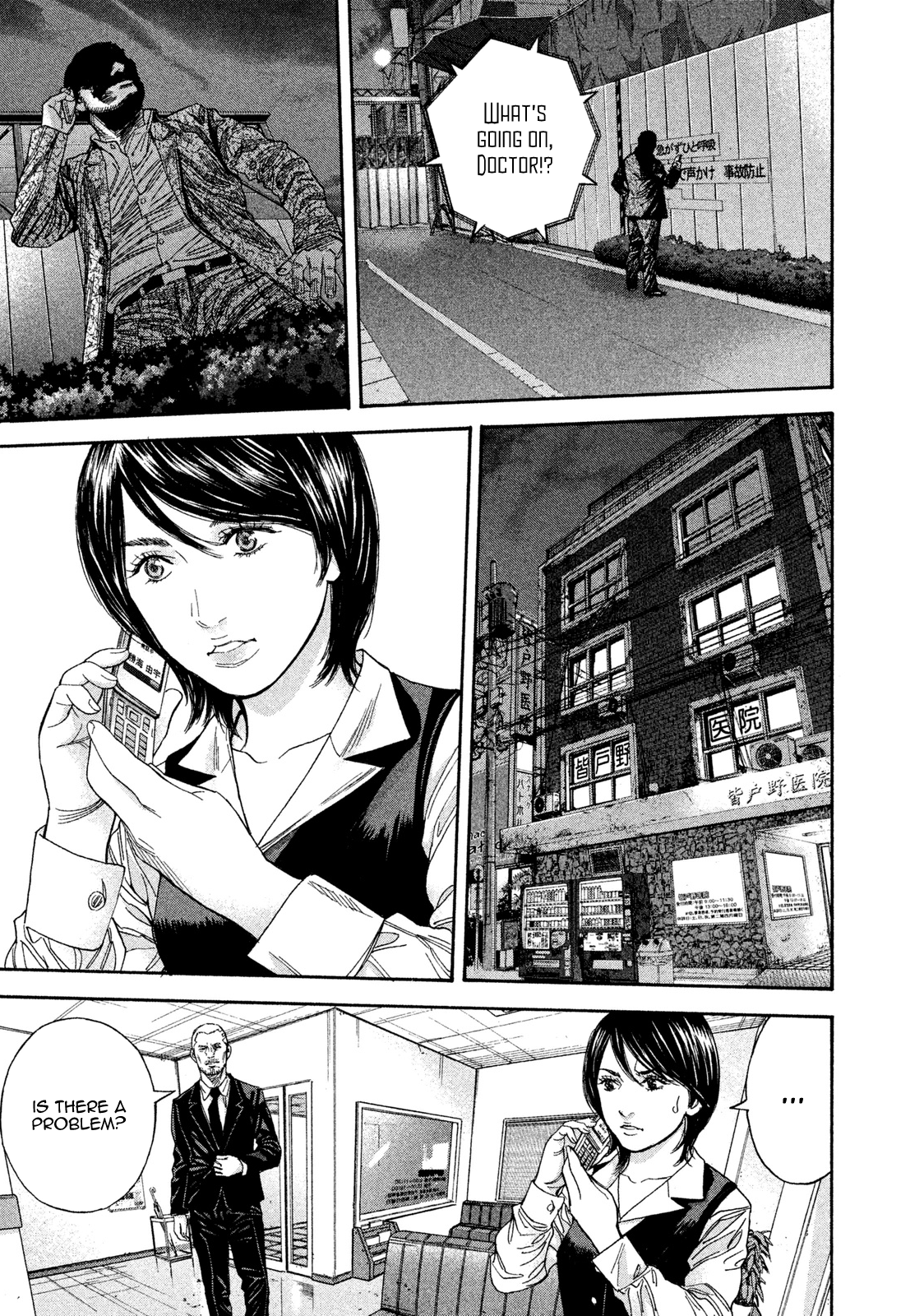 Read Lucifer's Right Hand EN Manga Online