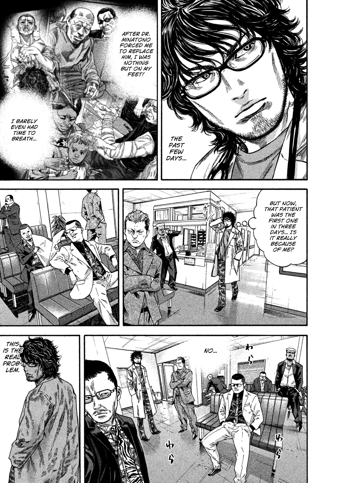 Read Lucifer's Right Hand EN Manga Online