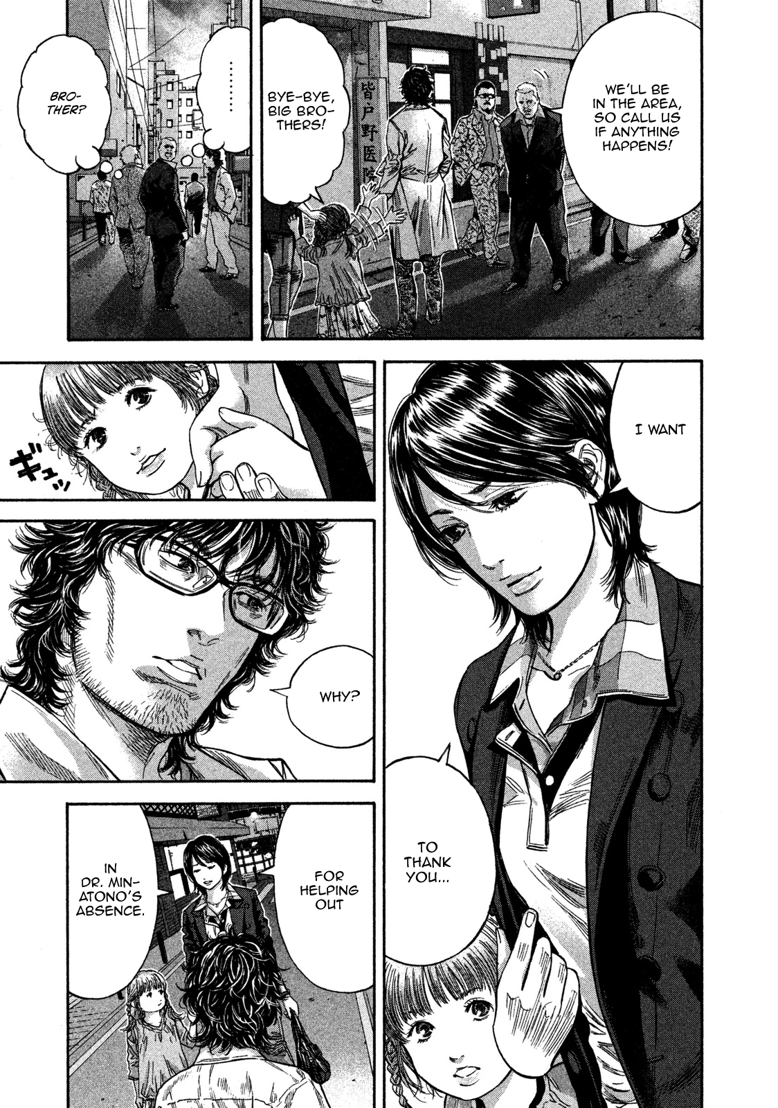 Read Lucifer's Right Hand EN Manga Online