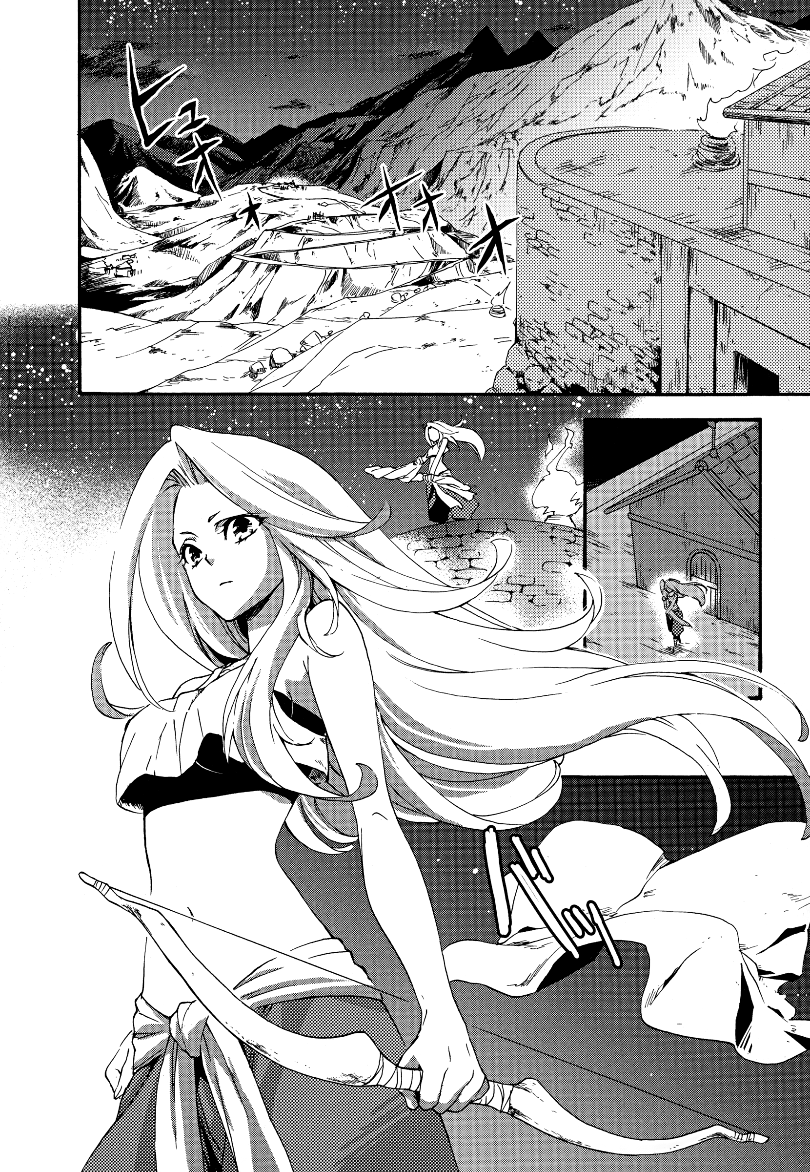 Read Magic_ The Gathering EN Manga Online