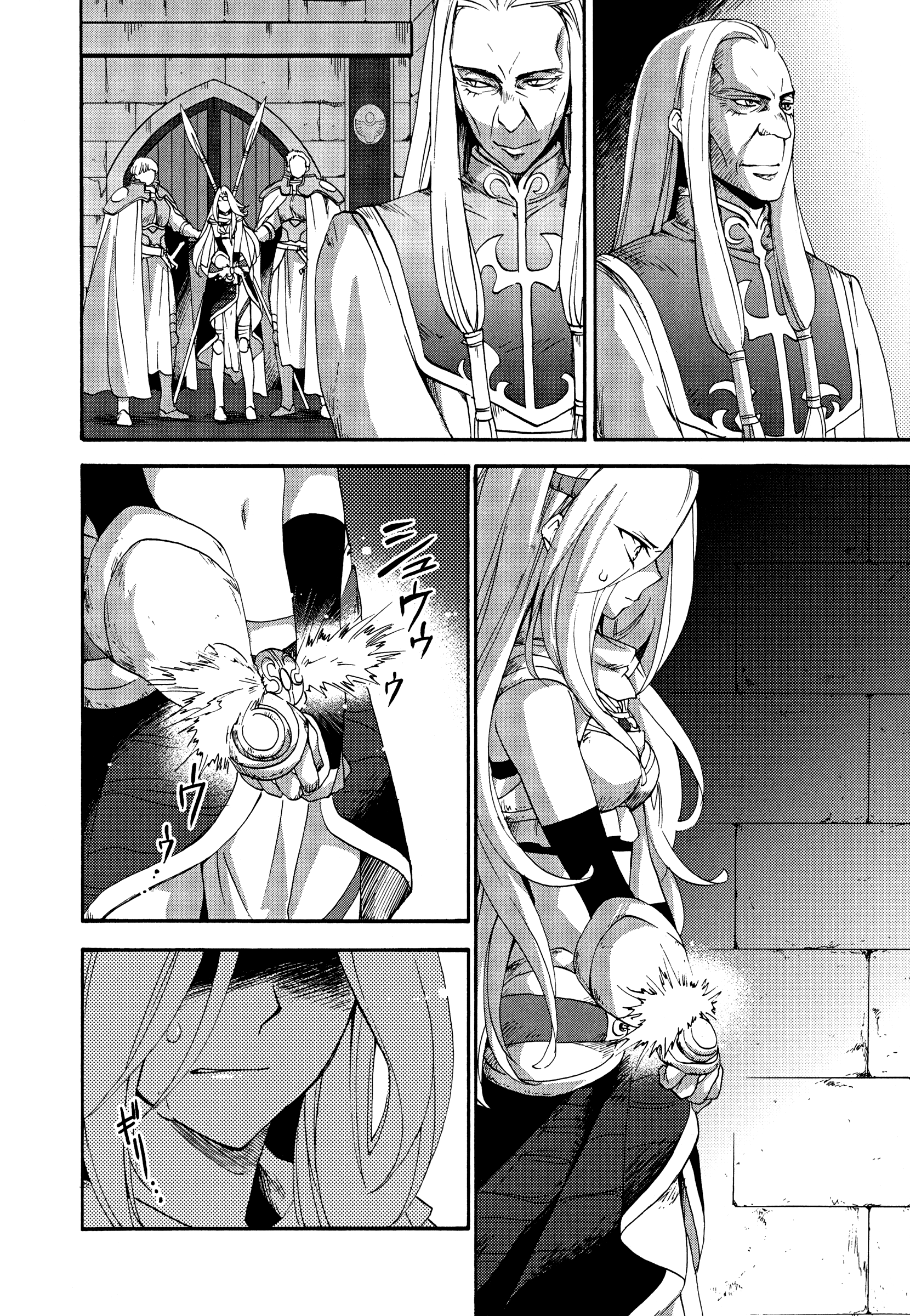 Read Magic_ The Gathering EN Manga Online
