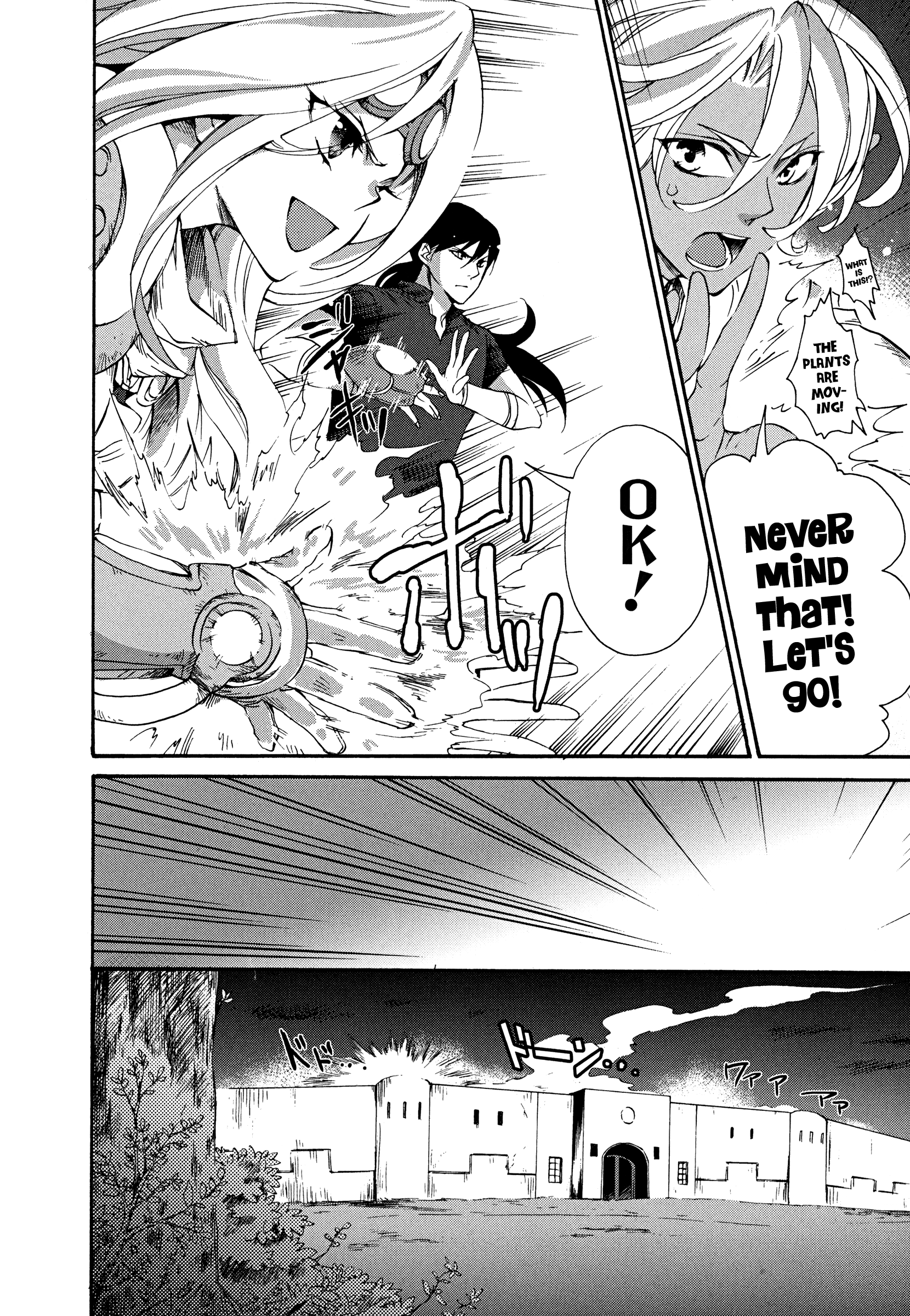 Read Magic_ The Gathering EN Manga Online
