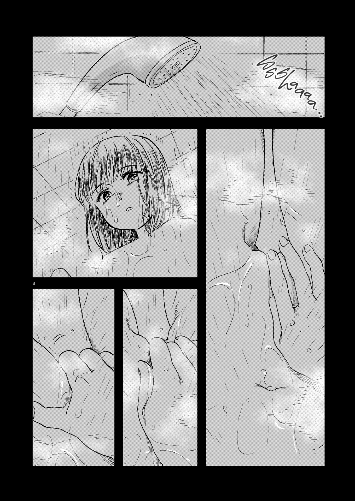 Read Mako-chan to Umi EN Manga Online