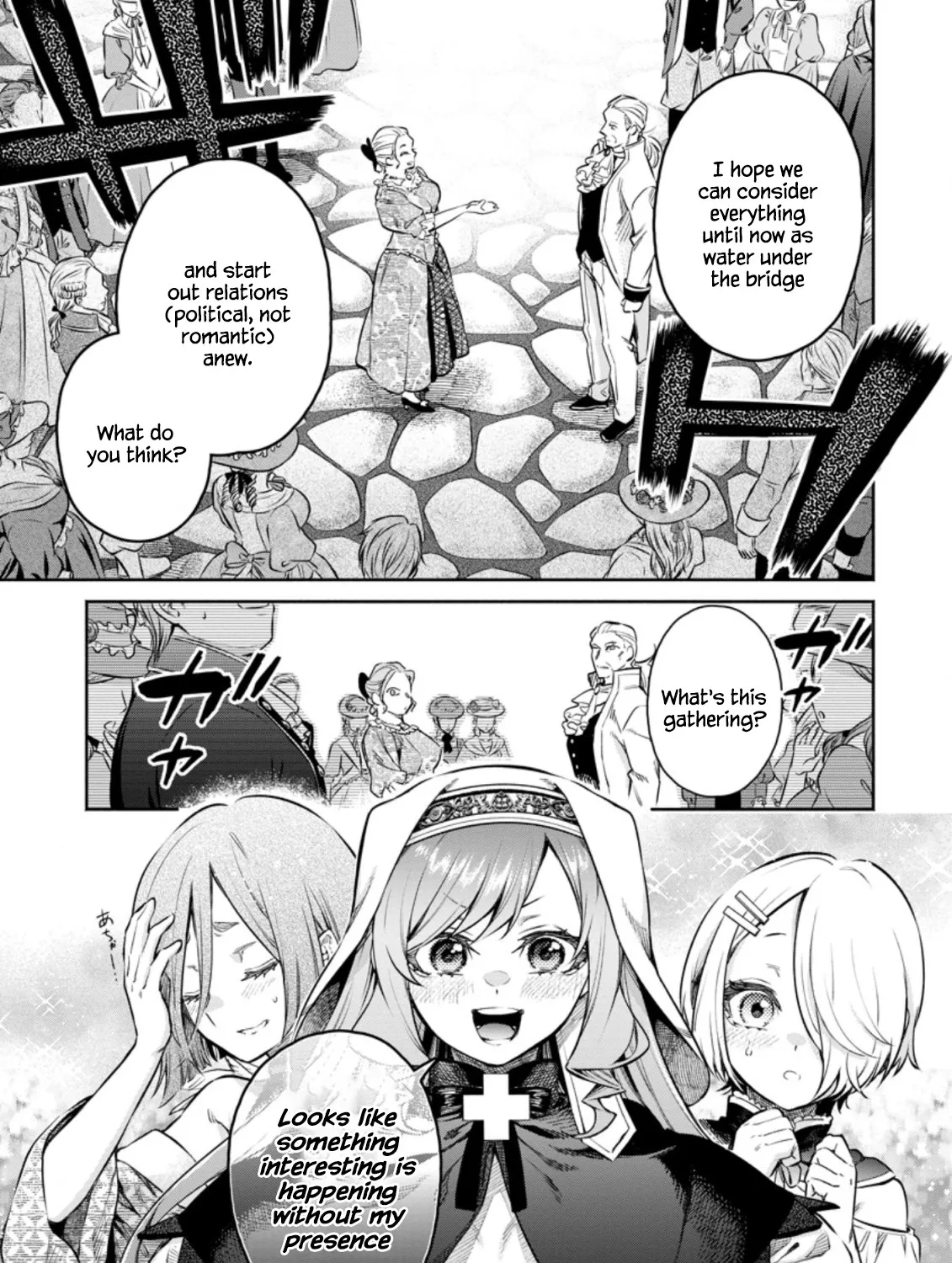 Read Maou-sama, Retry! R EN Manga Online