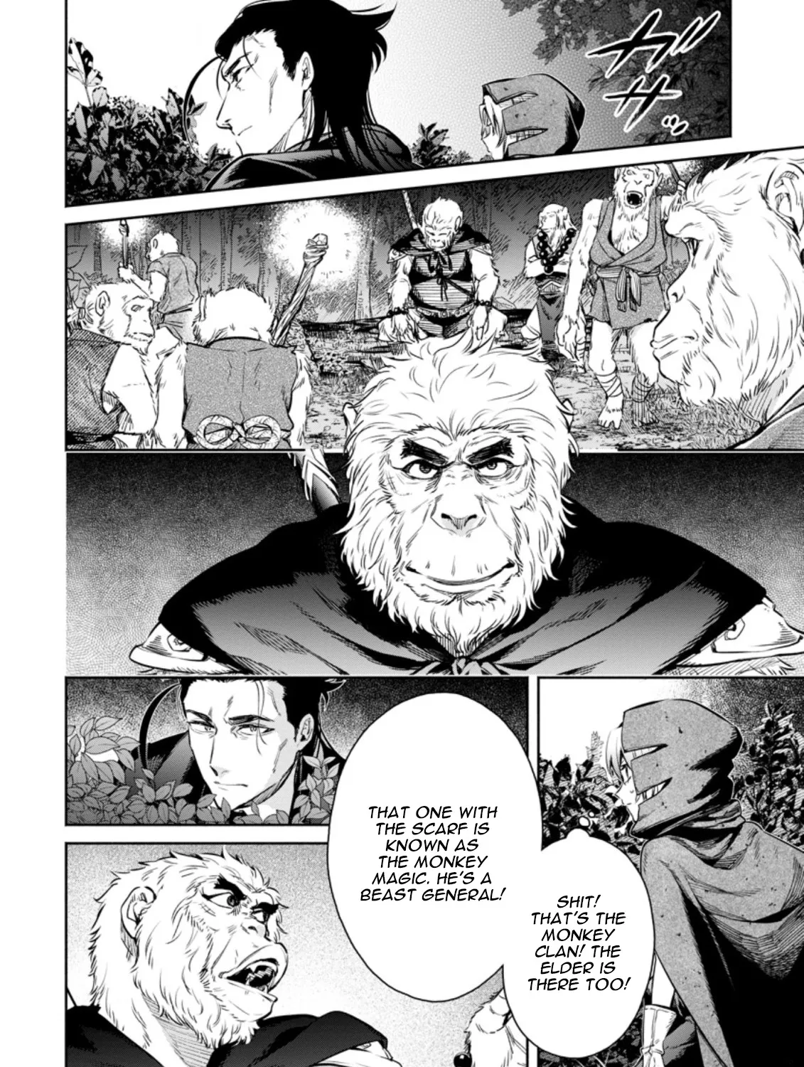 Read Maou-sama, Retry! R EN Manga Online