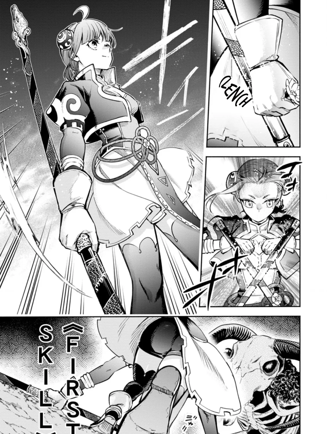 Read Maou-sama, Retry! R EN Manga Online