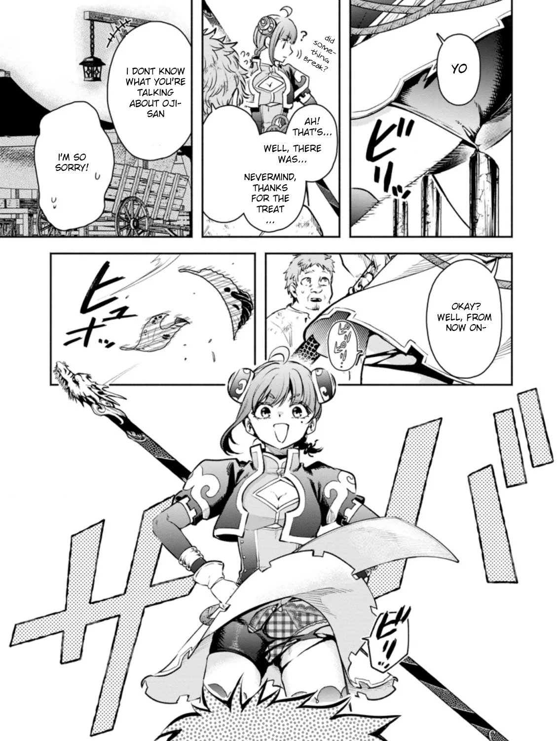 Read Maou-sama, Retry! R EN Manga Online