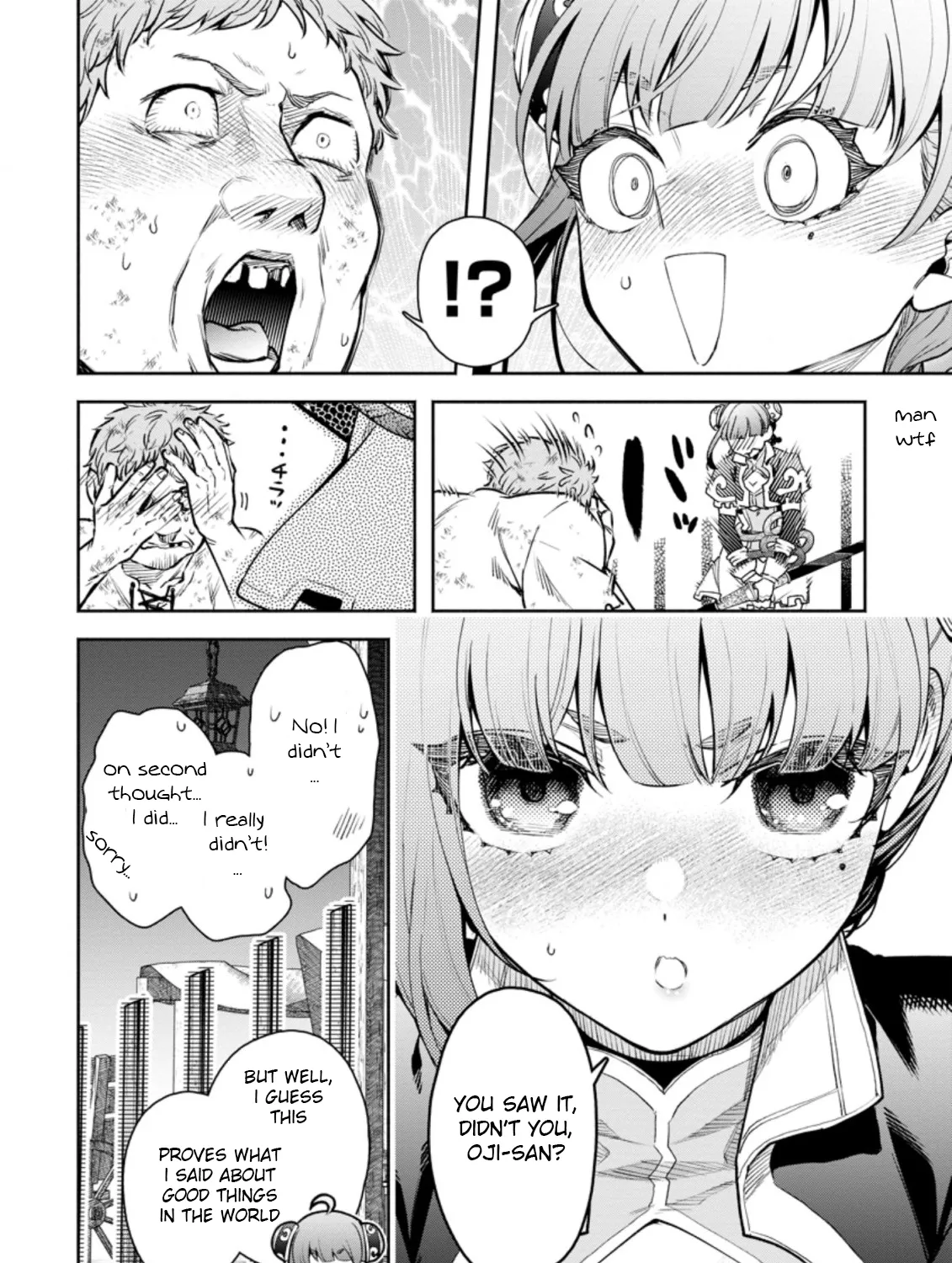Read Maou-sama, Retry! R EN Manga Online