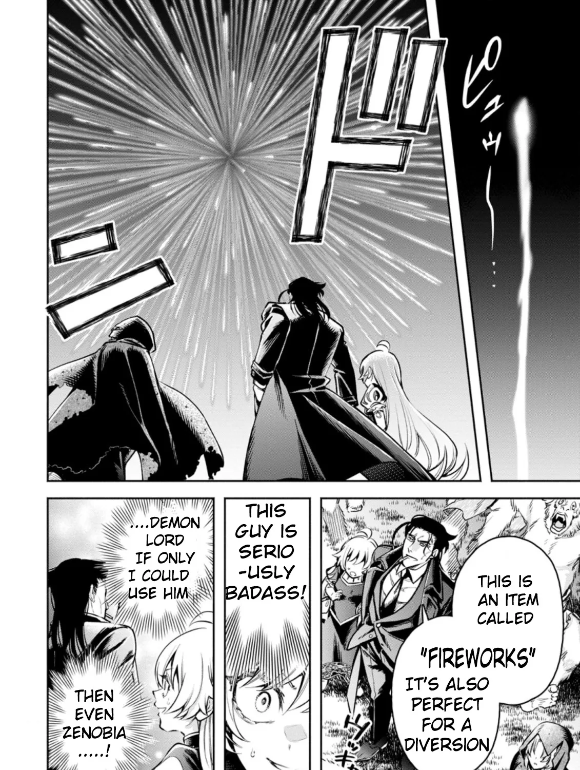 Read Maou-sama, Retry! R EN Manga Online