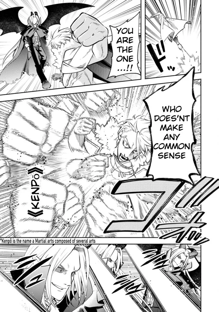 Read Maou-sama, Retry! R EN Manga Online