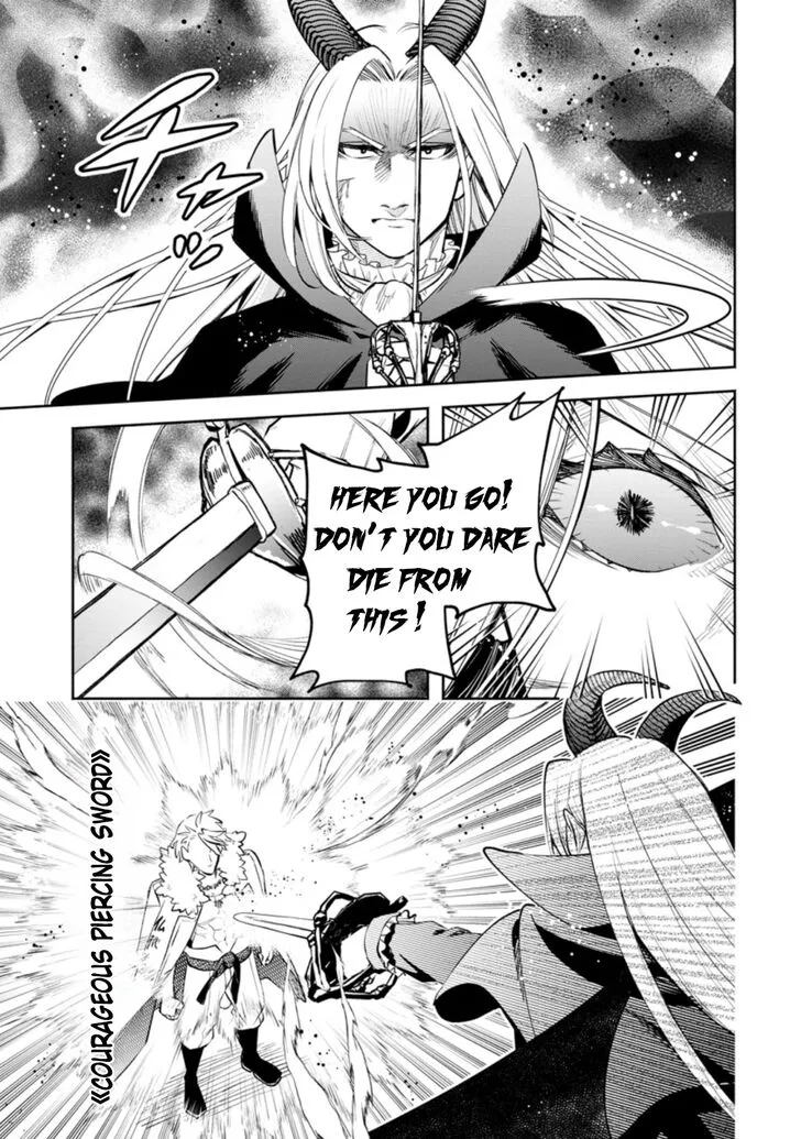 Read Maou-sama, Retry! R EN Manga Online
