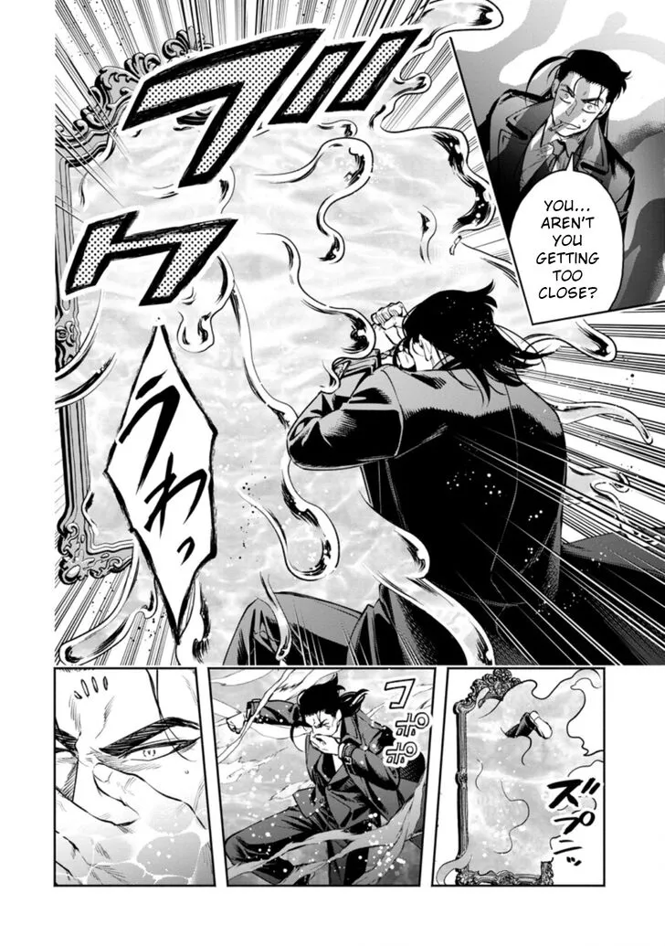 Read Maou-sama, Retry! R EN Manga Online