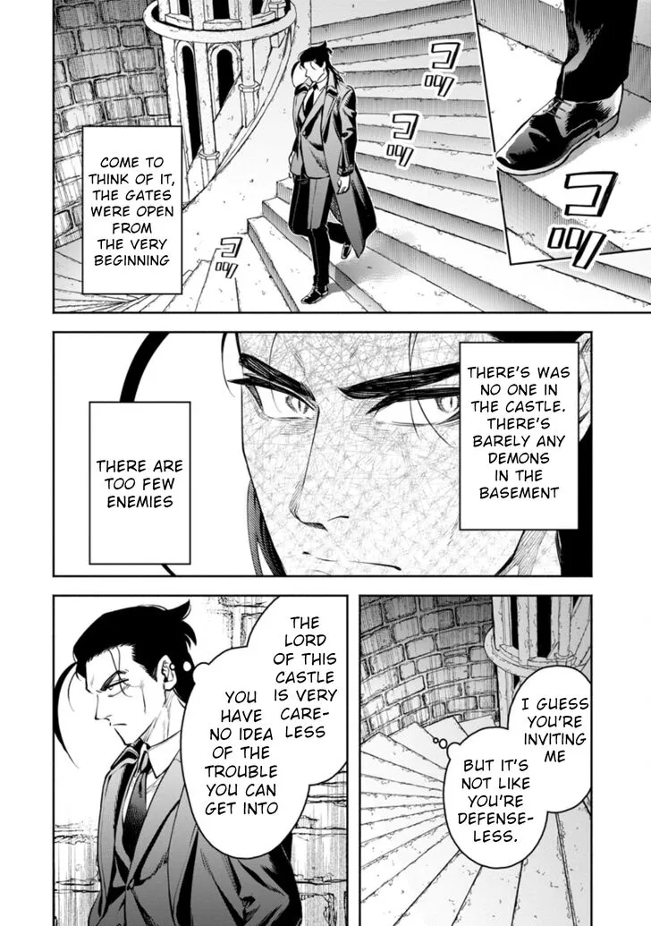 Read Maou-sama, Retry! R EN Manga Online
