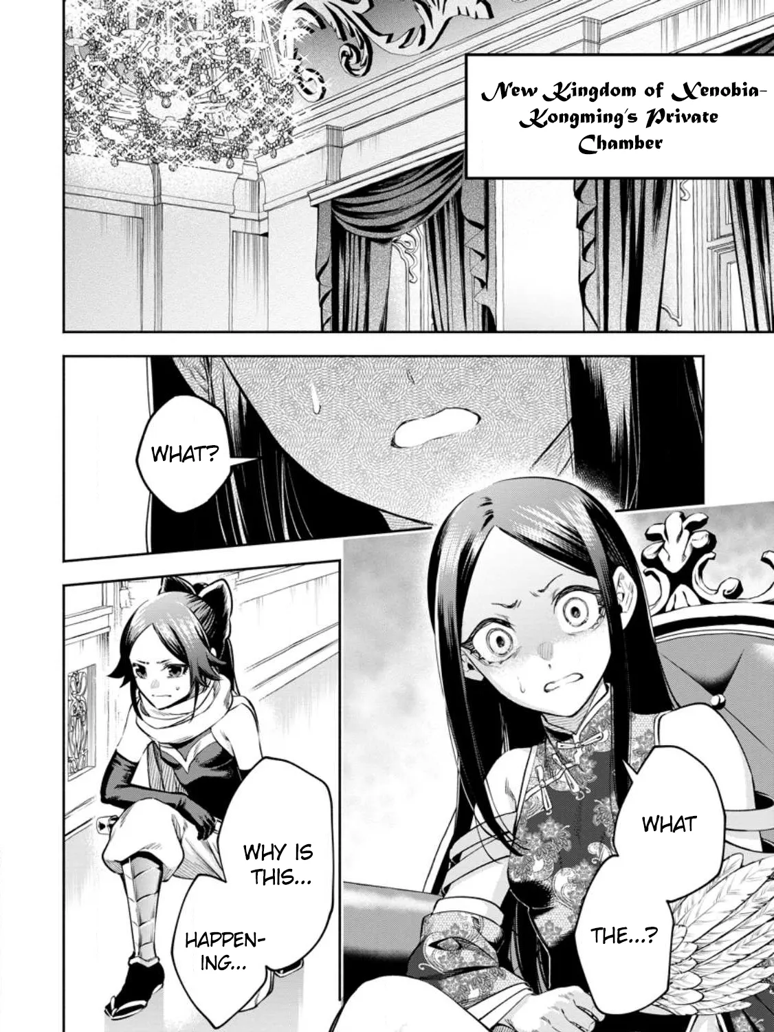Read Maou-sama, Retry! R EN Manga Online