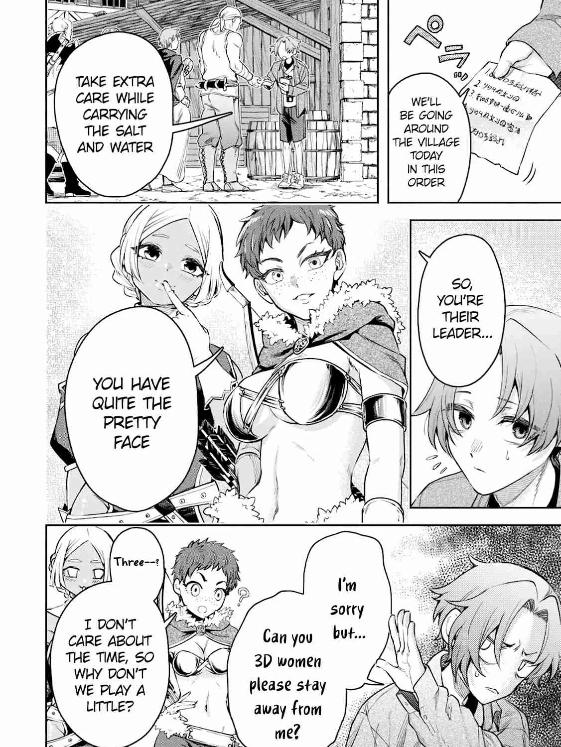 Read Maou-sama, Retry! R EN Manga Online