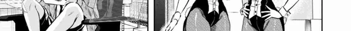 Read Maou-sama, Retry! R EN Manga Online