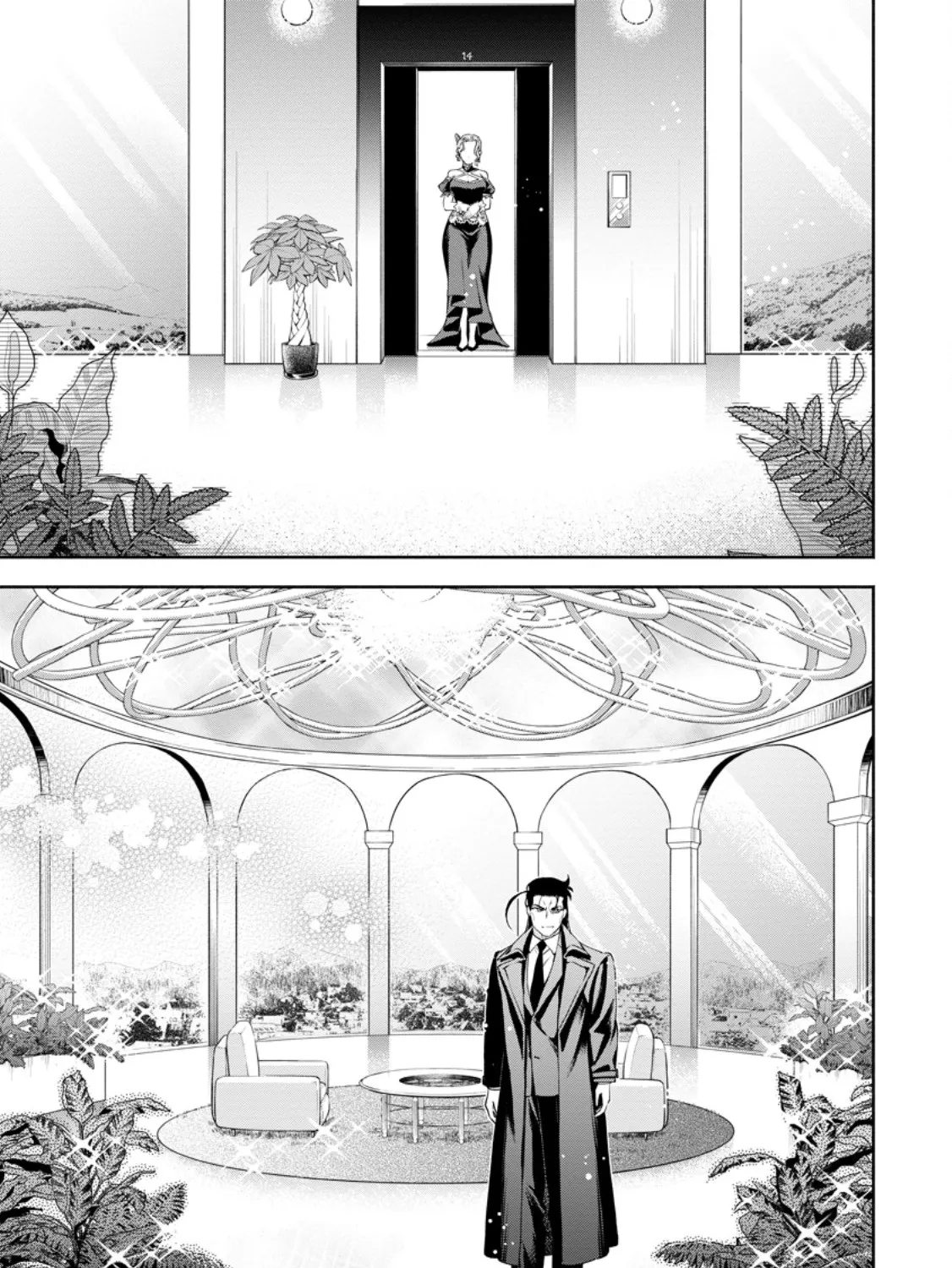 Read Maou-sama, Retry! R EN Manga Online