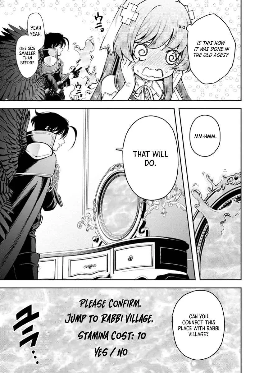 Read Maou-sama, Retry! R EN Manga Online