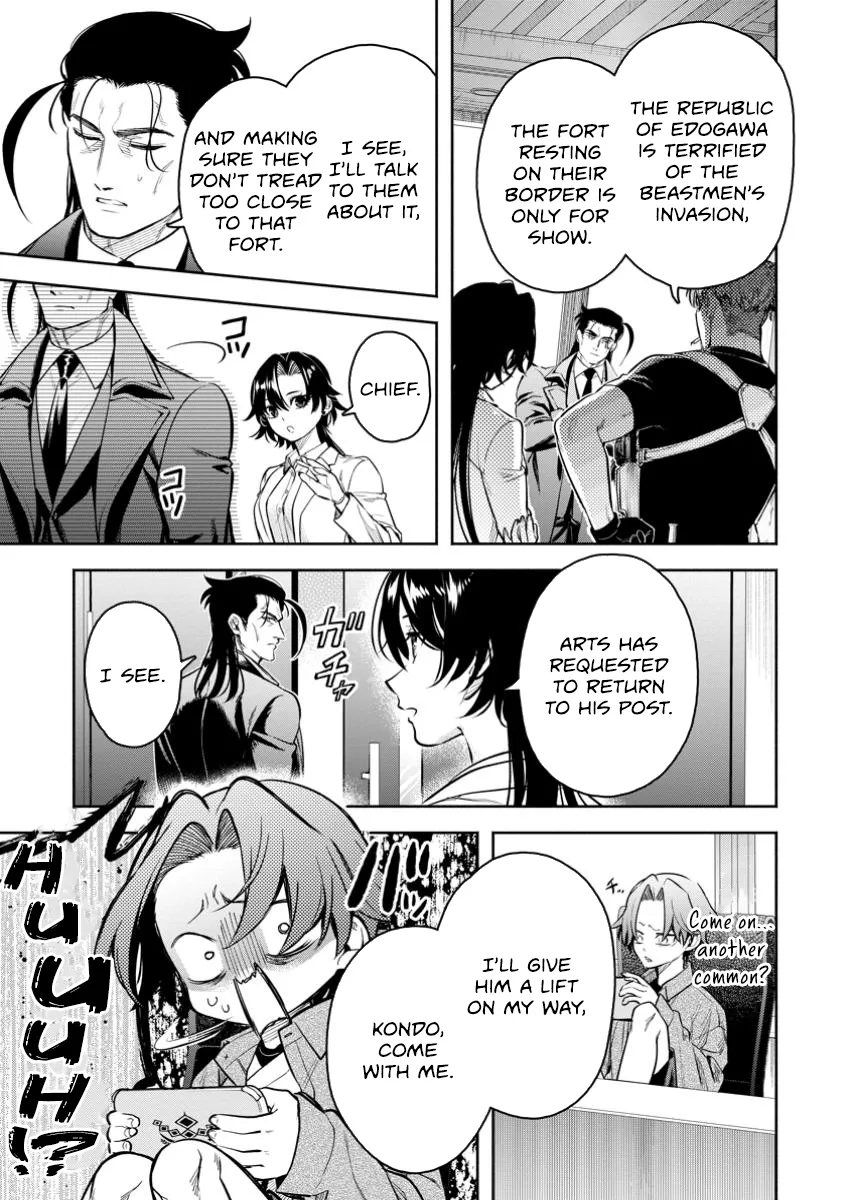 Read Maou-sama, Retry! R EN Manga Online