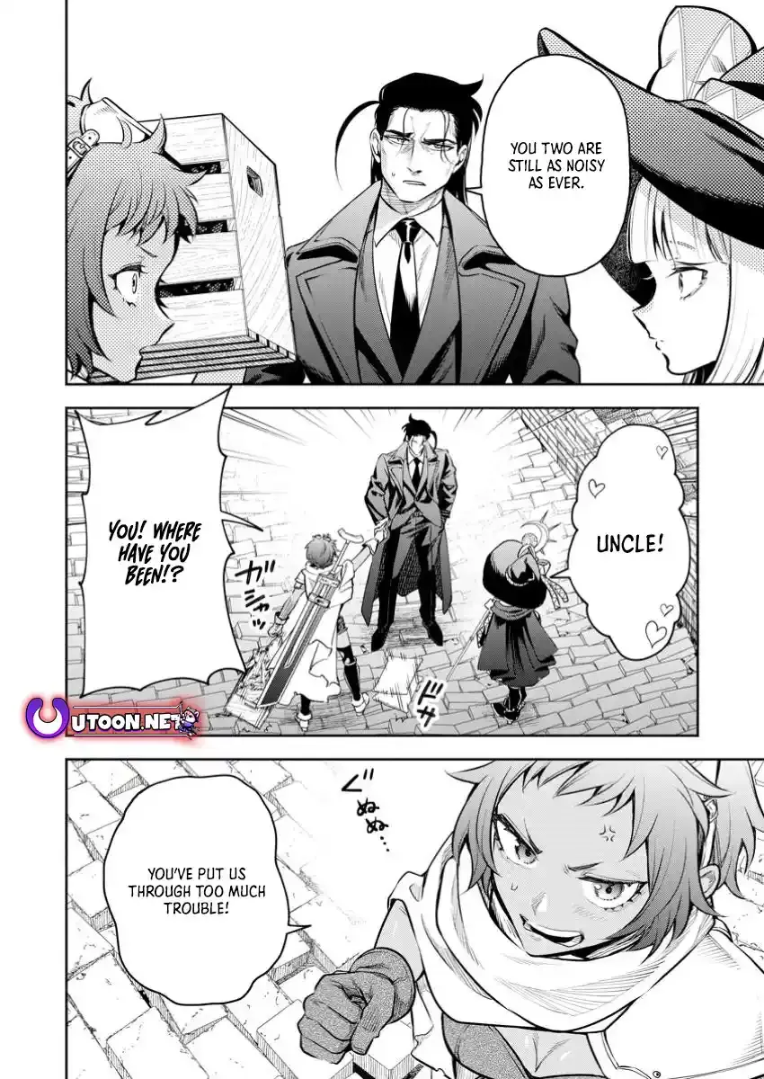 Read Maou-sama, Retry! R EN Manga Online