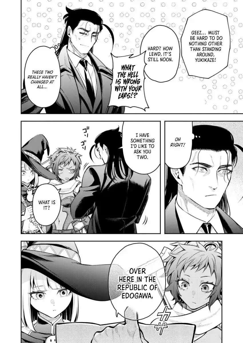 Read Maou-sama, Retry! R EN Manga Online