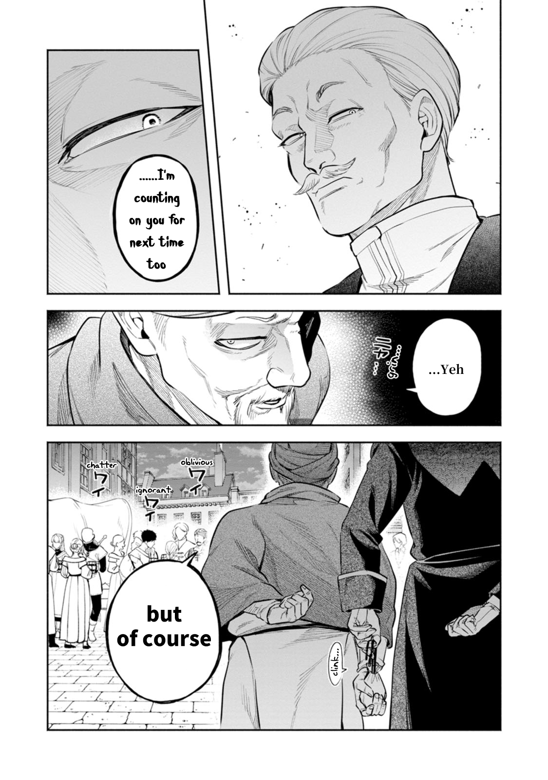 Read Maou-sama, Retry! R EN Manga Online
