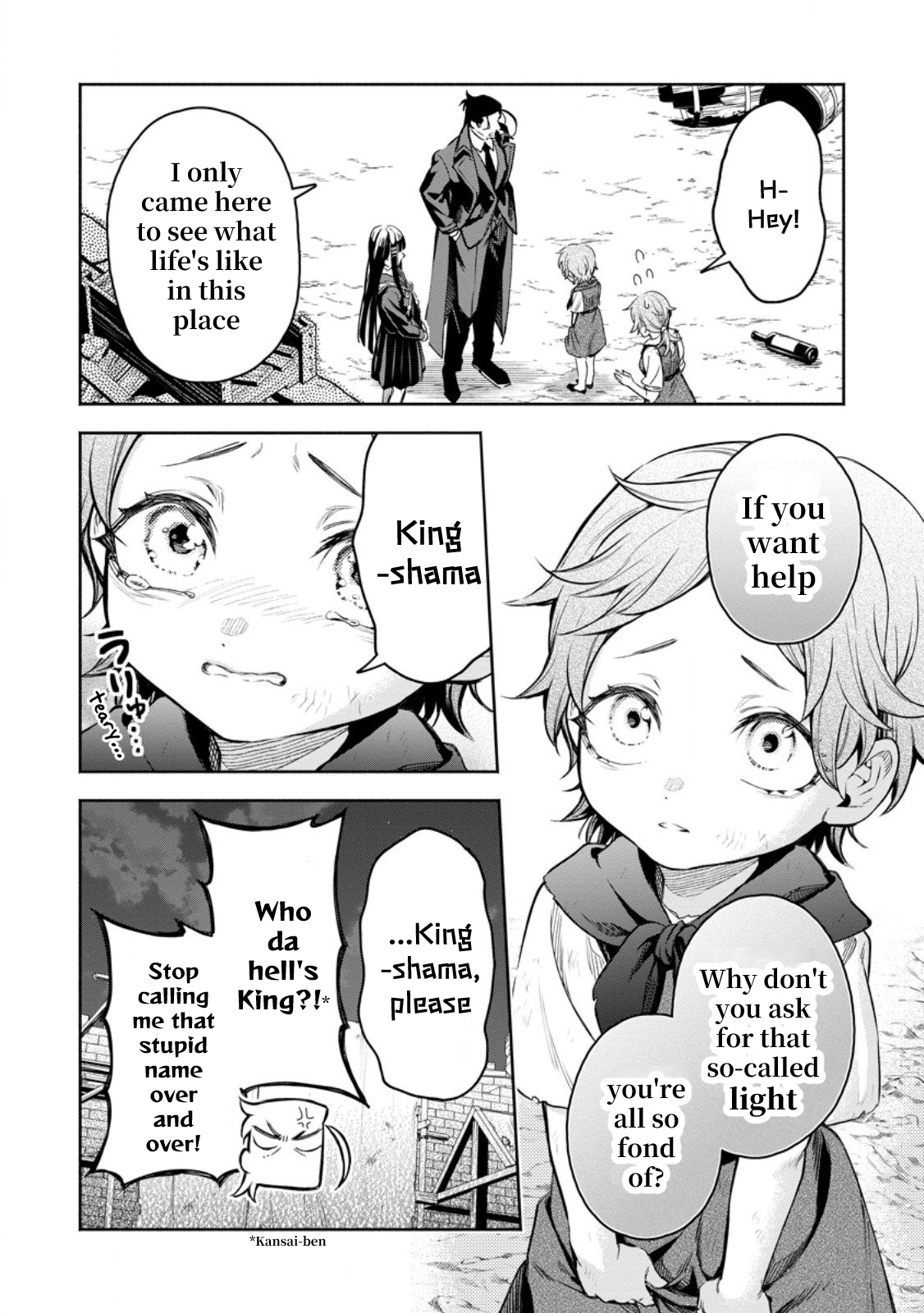 Read Maou-sama, Retry! R EN Manga Online