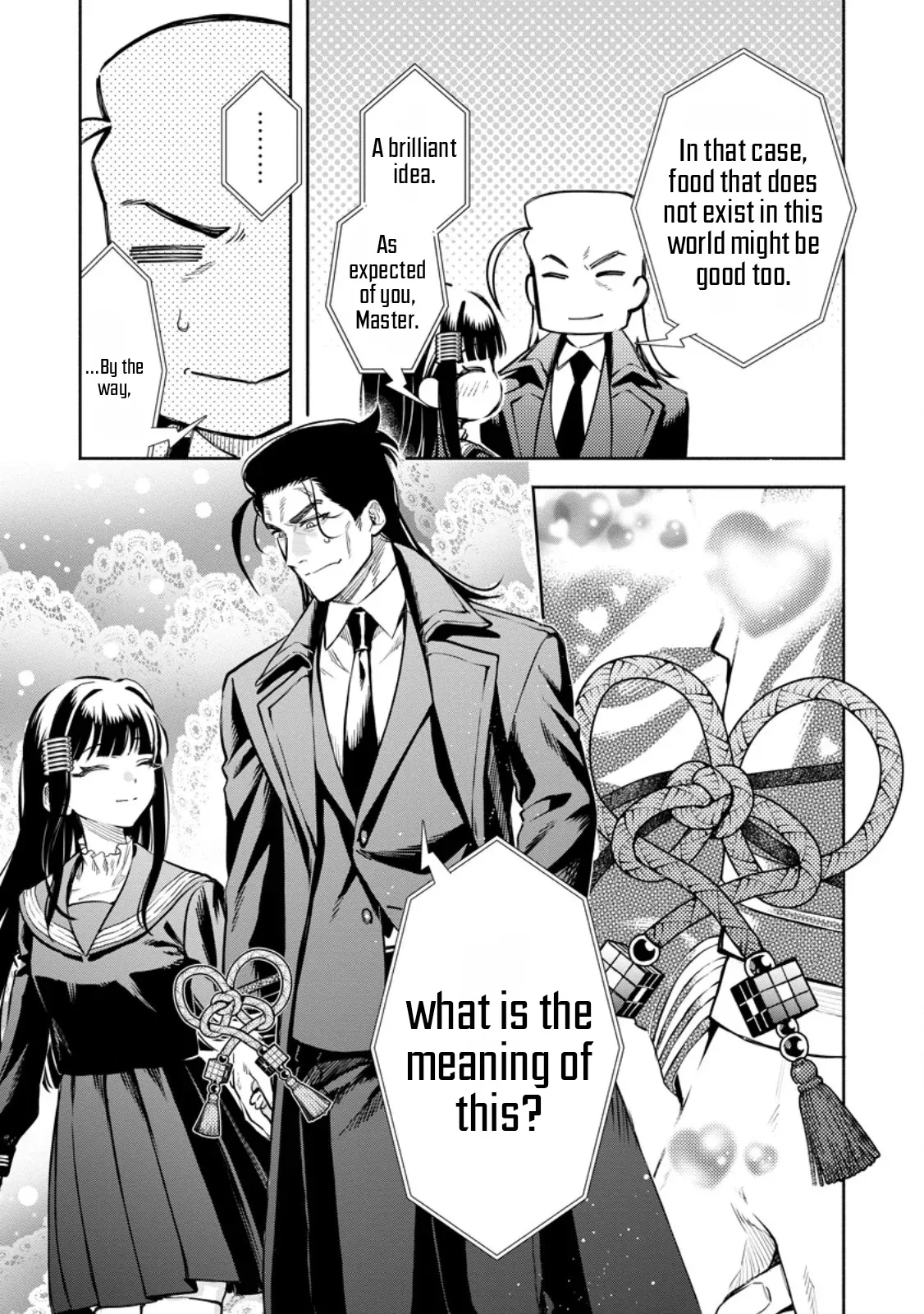 Read Maou-sama, Retry! R EN Manga Online