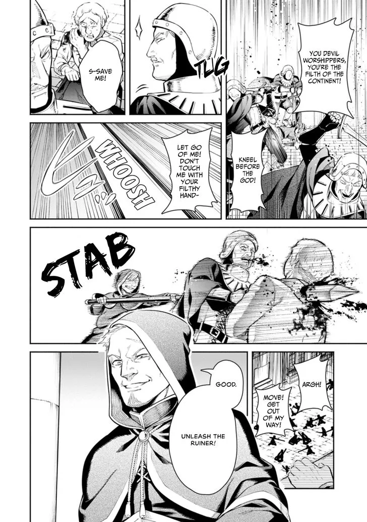 Read Maou-sama, Retry! R EN Manga Online
