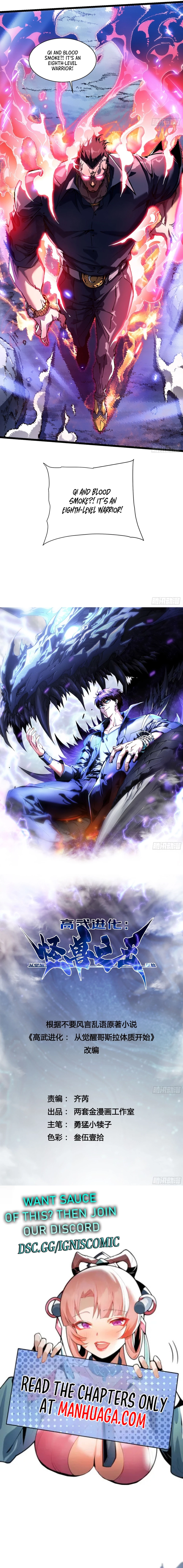Read Martial Evolution_ Start by Awakening the King of Monsters EN Manga Online