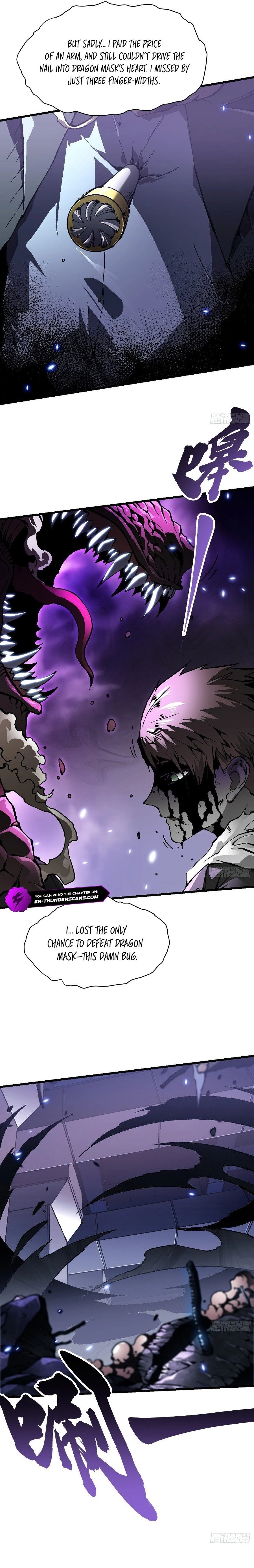 Read Martial Evolution_ Start by Awakening the King of Monsters EN Manga Online