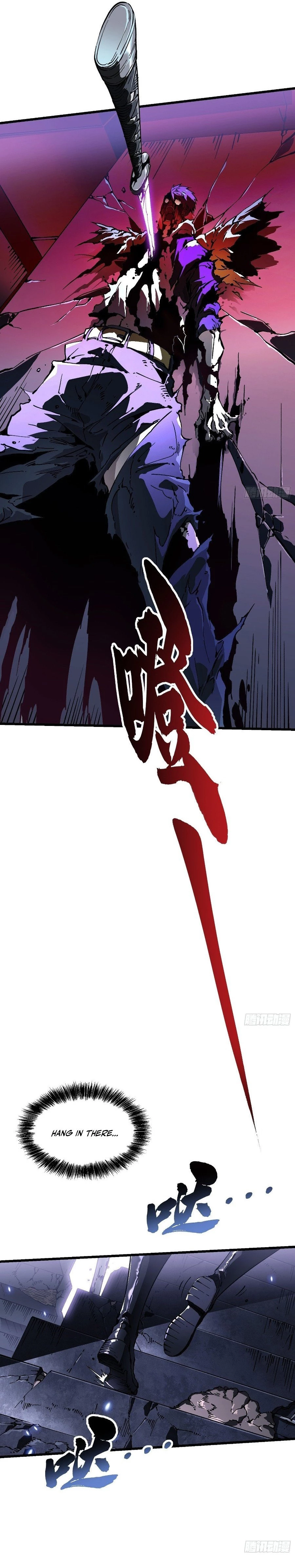 Read Martial Evolution_ Start by Awakening the King of Monsters EN Manga Online
