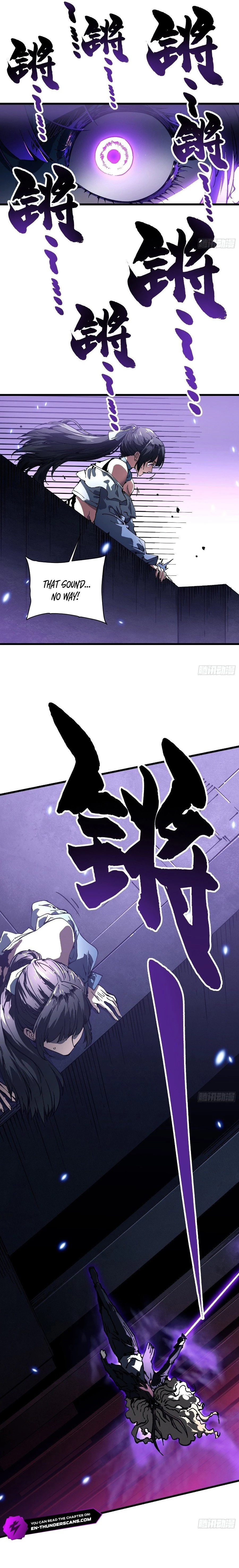 Read Martial Evolution_ Start by Awakening the King of Monsters EN Manga Online