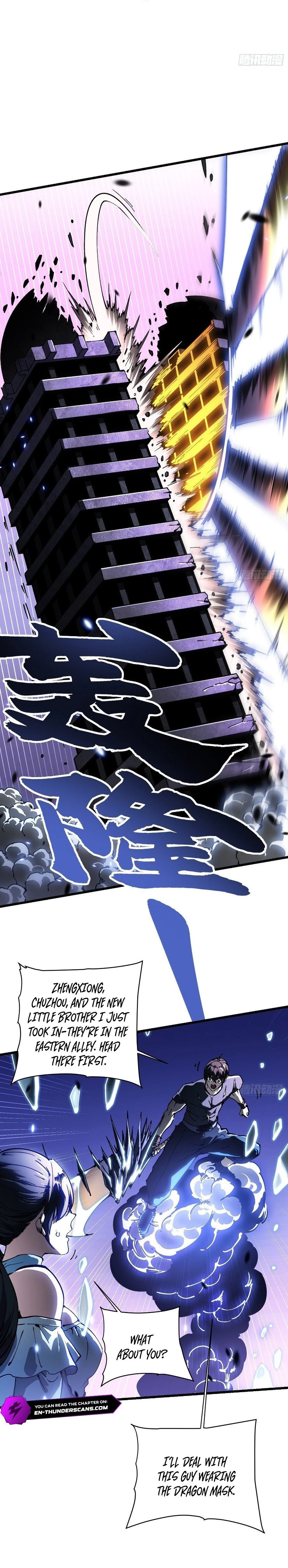 Read Martial Evolution_ Start by Awakening the King of Monsters EN Manga Online