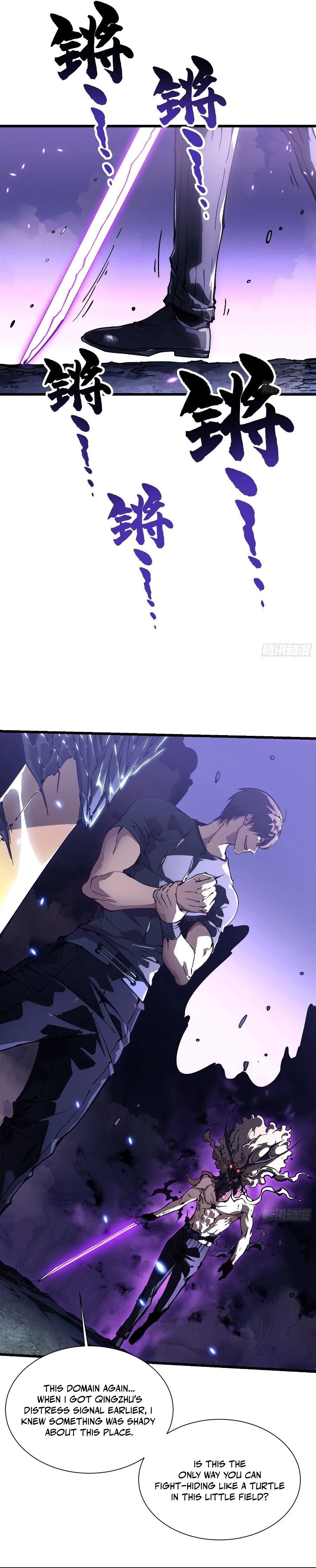 Read Martial Evolution_ Start by Awakening the King of Monsters EN Manga Online
