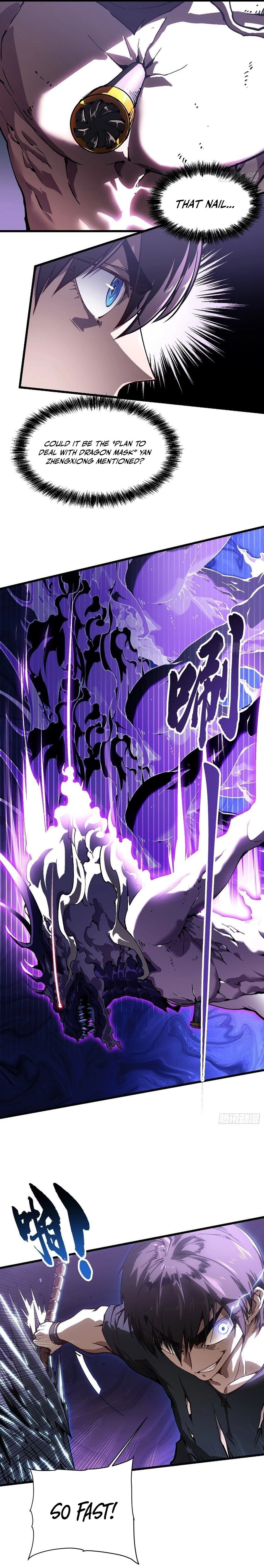 Read Martial Evolution_ Start by Awakening the King of Monsters EN Manga Online