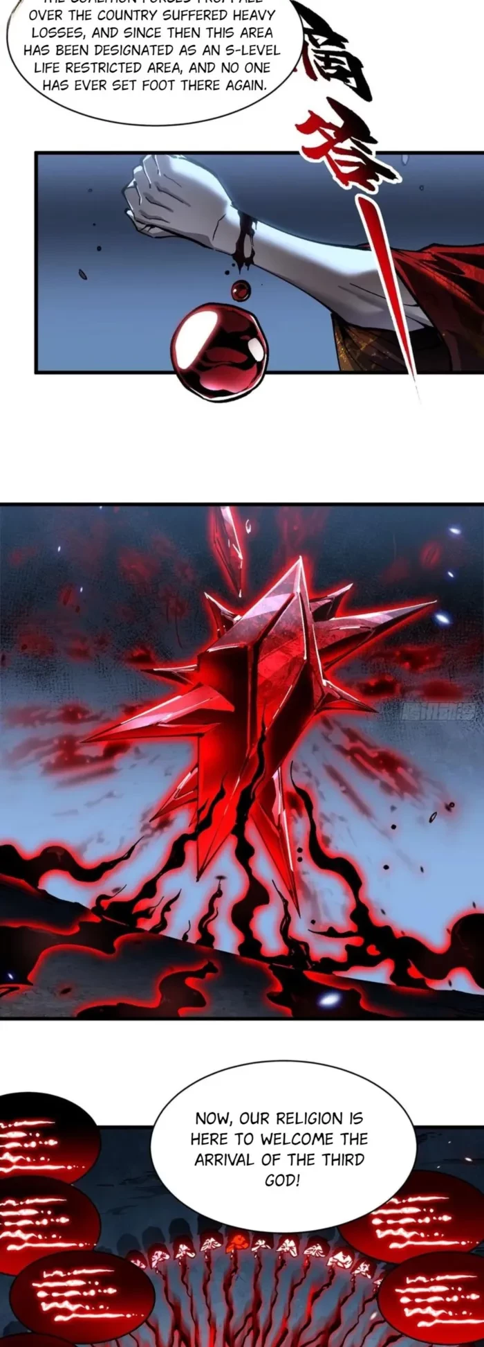 Read Martial Evolution_ Start by Awakening the King of Monsters EN Manga Online