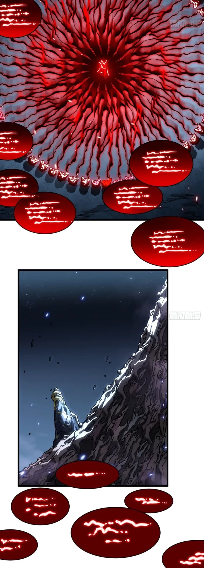 Read Martial Evolution_ Start by Awakening the King of Monsters EN Manga Online