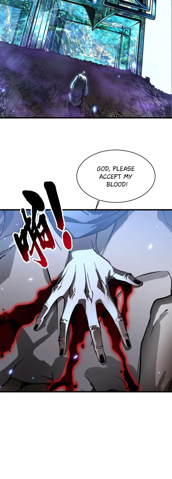 Read Martial Evolution_ Start by Awakening the King of Monsters EN Manga Online