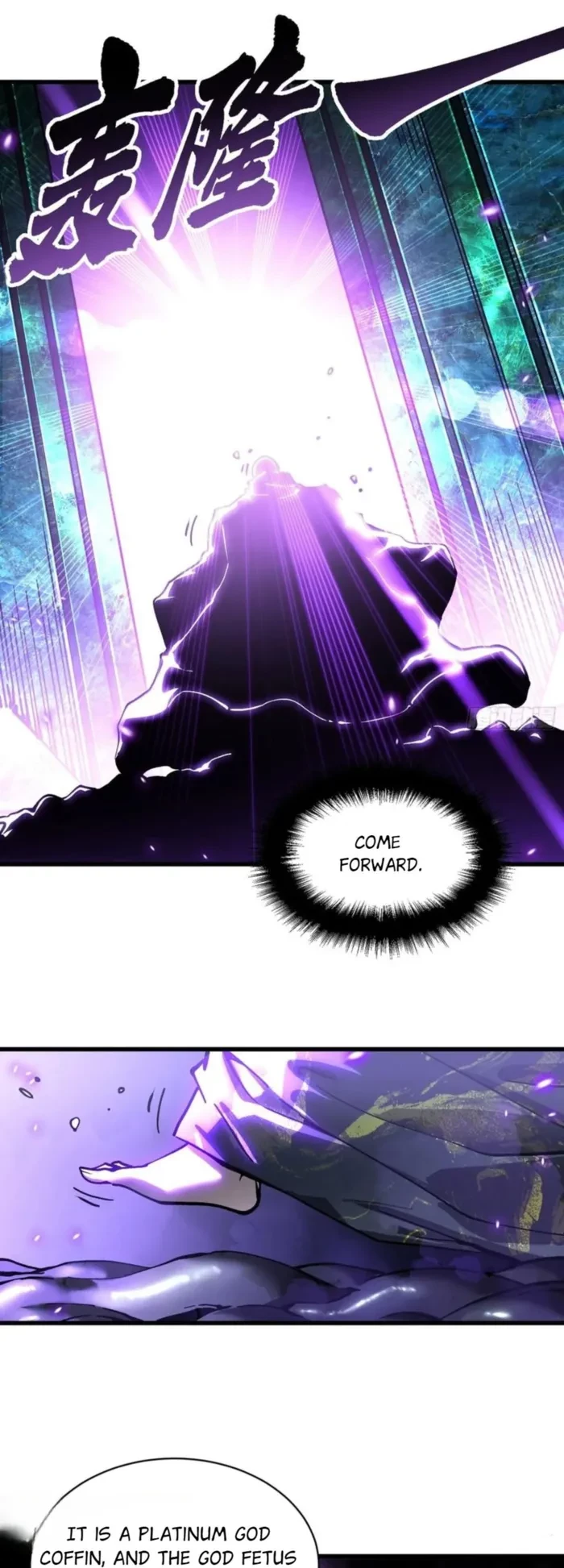 Read Martial Evolution_ Start by Awakening the King of Monsters EN Manga Online