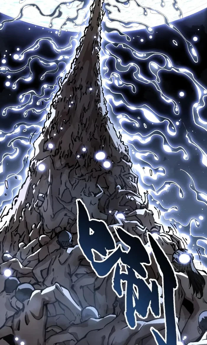 Read Martial Evolution_ Start by Awakening the King of Monsters EN Manga Online