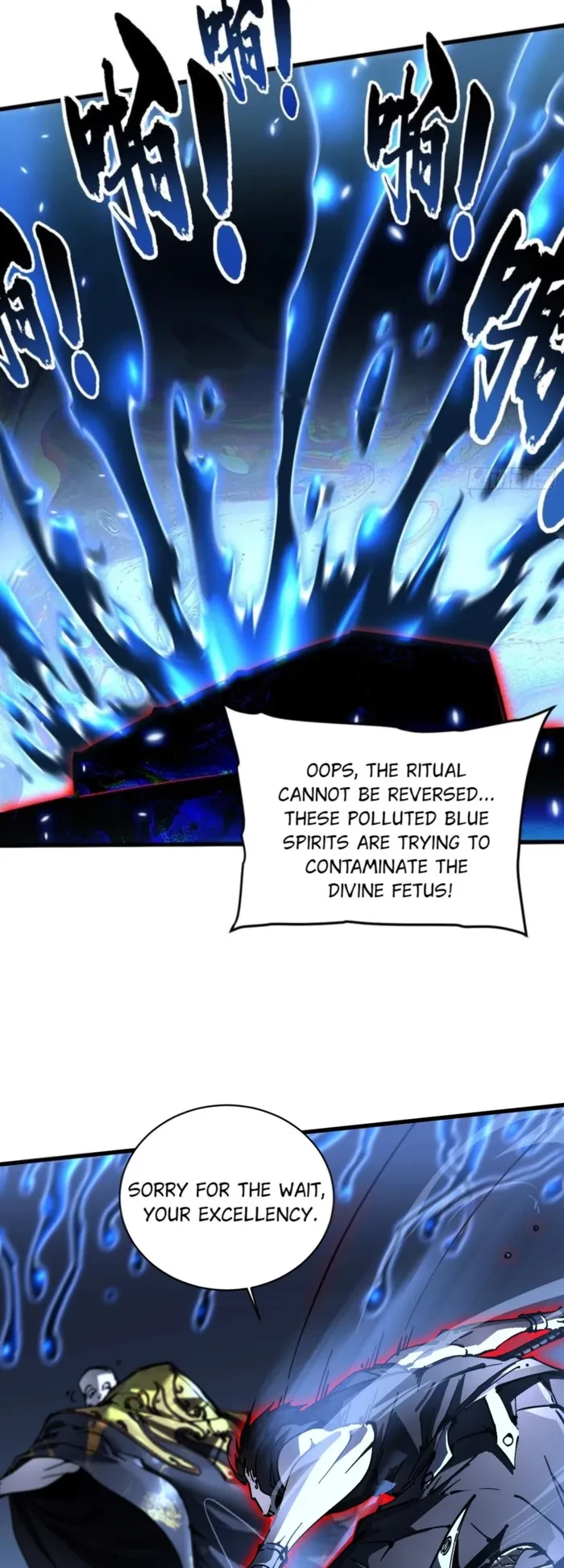 Read Martial Evolution_ Start by Awakening the King of Monsters EN Manga Online