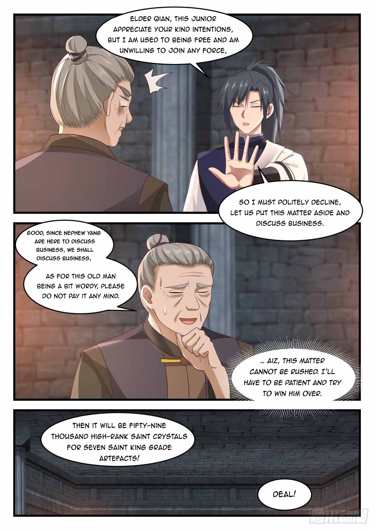 Read Martial Peak EN Manga Online