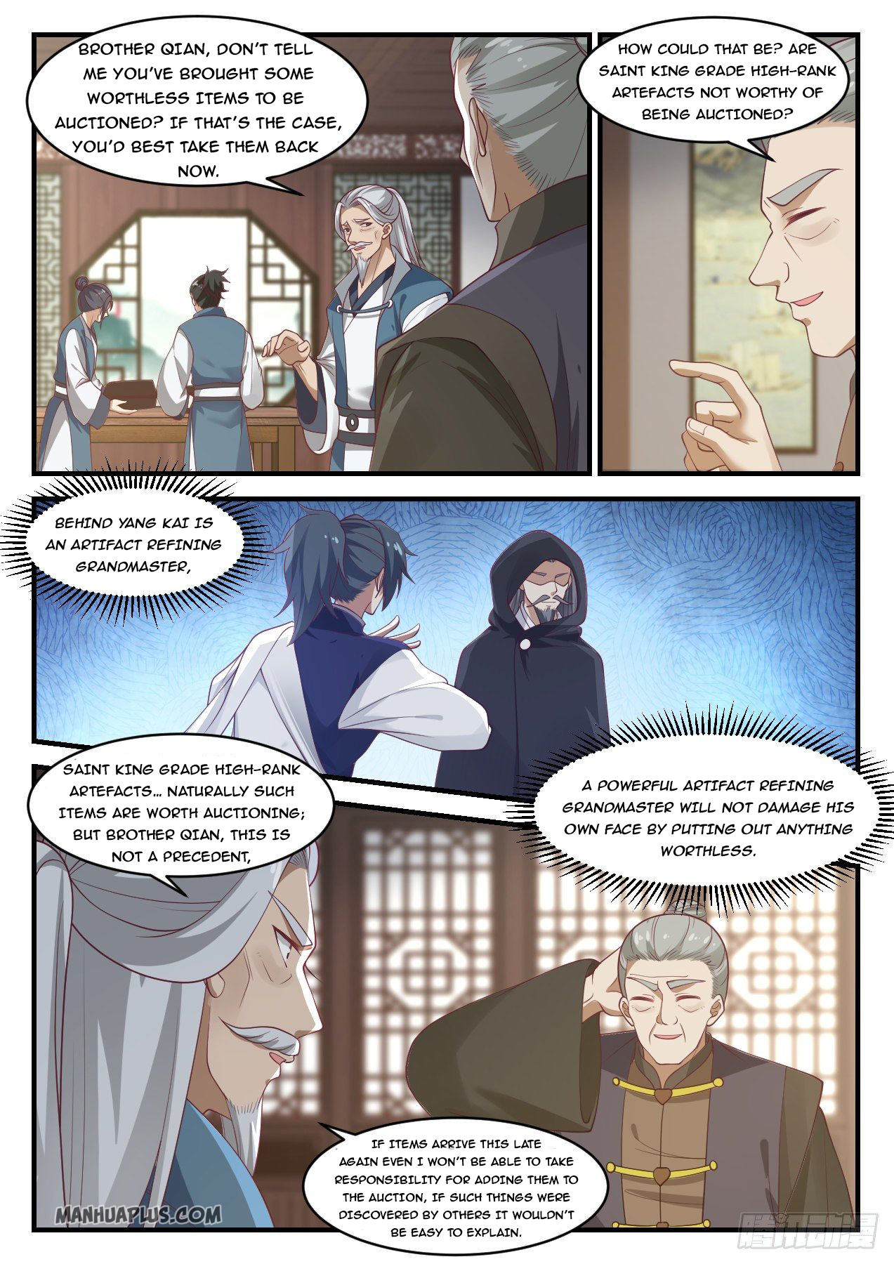 Read Martial Peak EN Manga Online