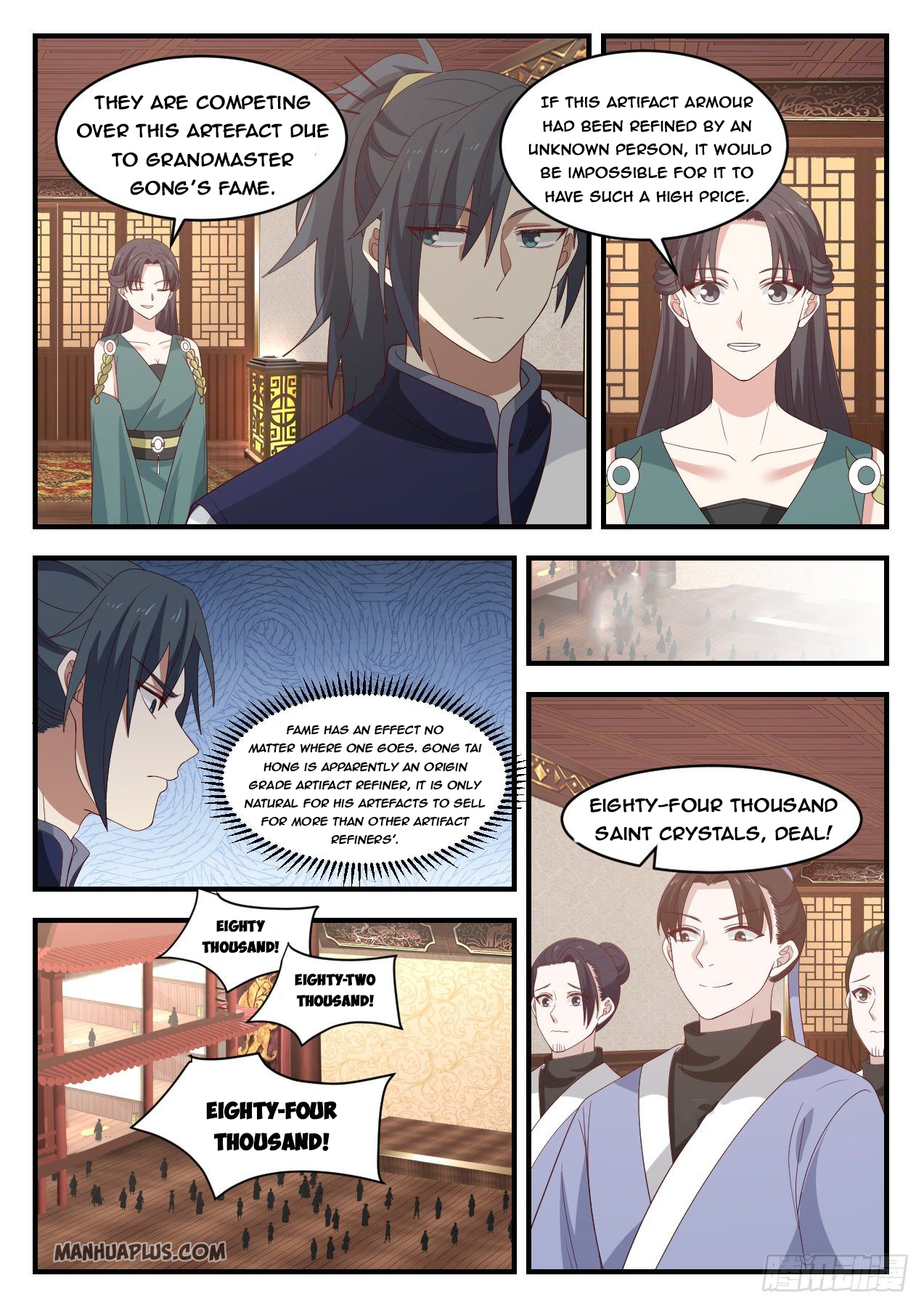 Read Martial Peak EN Manga Online