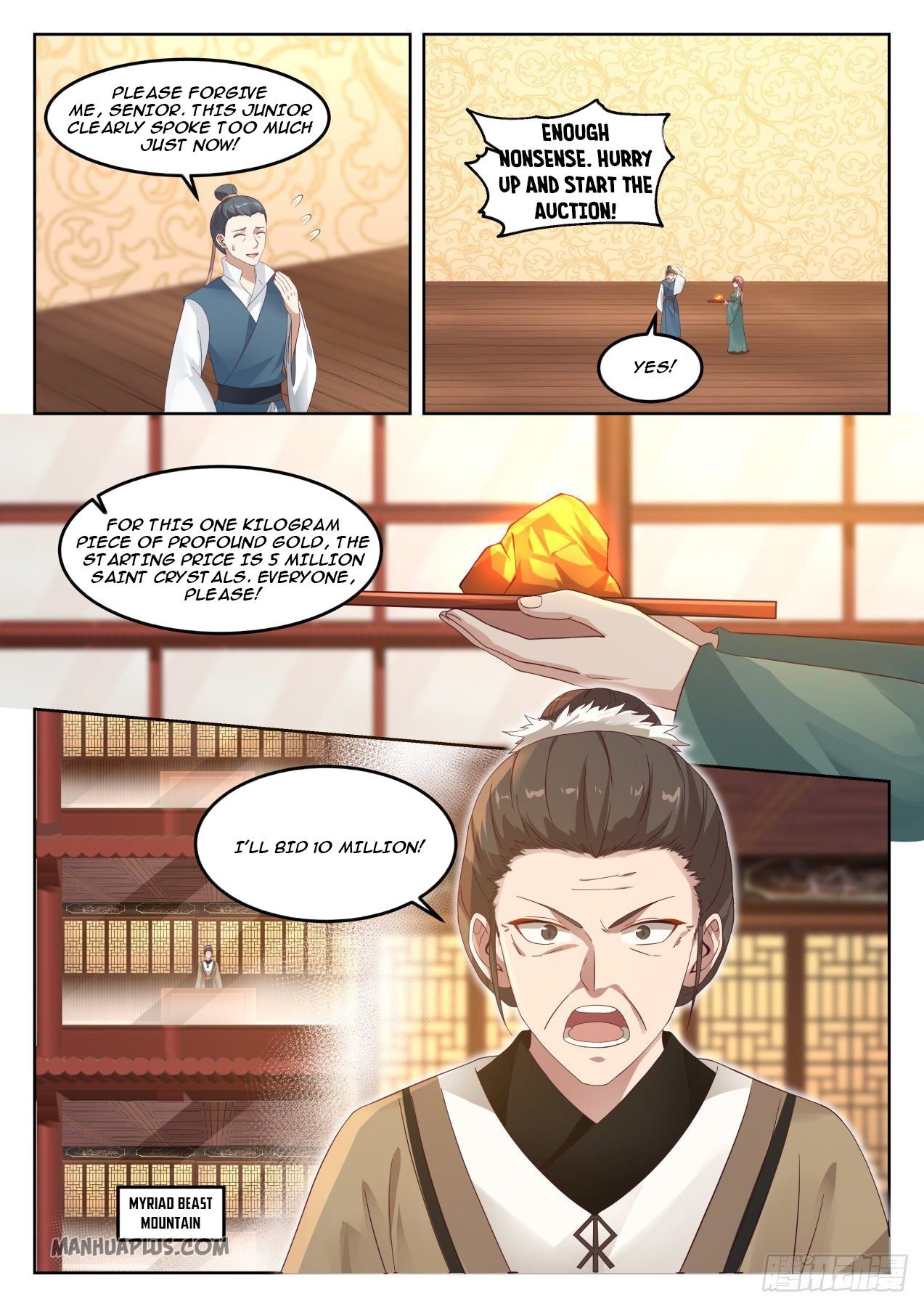 Read Martial Peak EN Manga Online