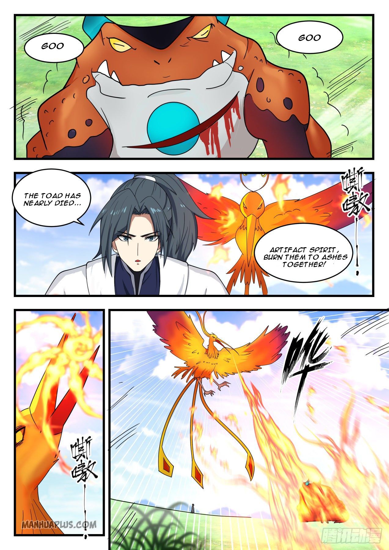 Read Martial Peak EN Manga Online