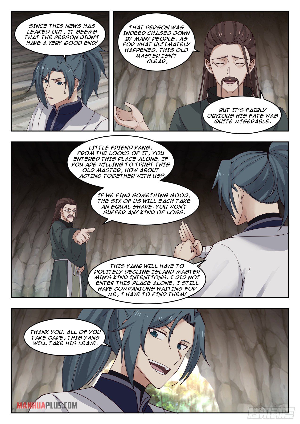 Read Martial Peak EN Manga Online