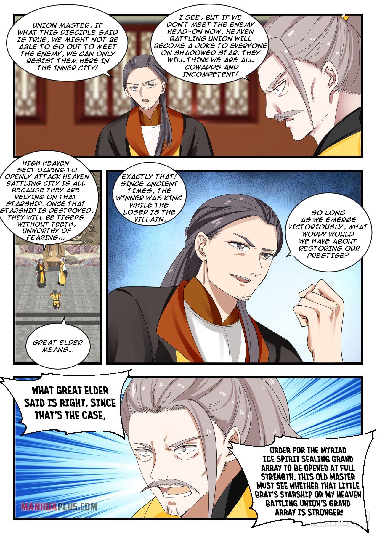 Read Martial Peak EN Manga Online