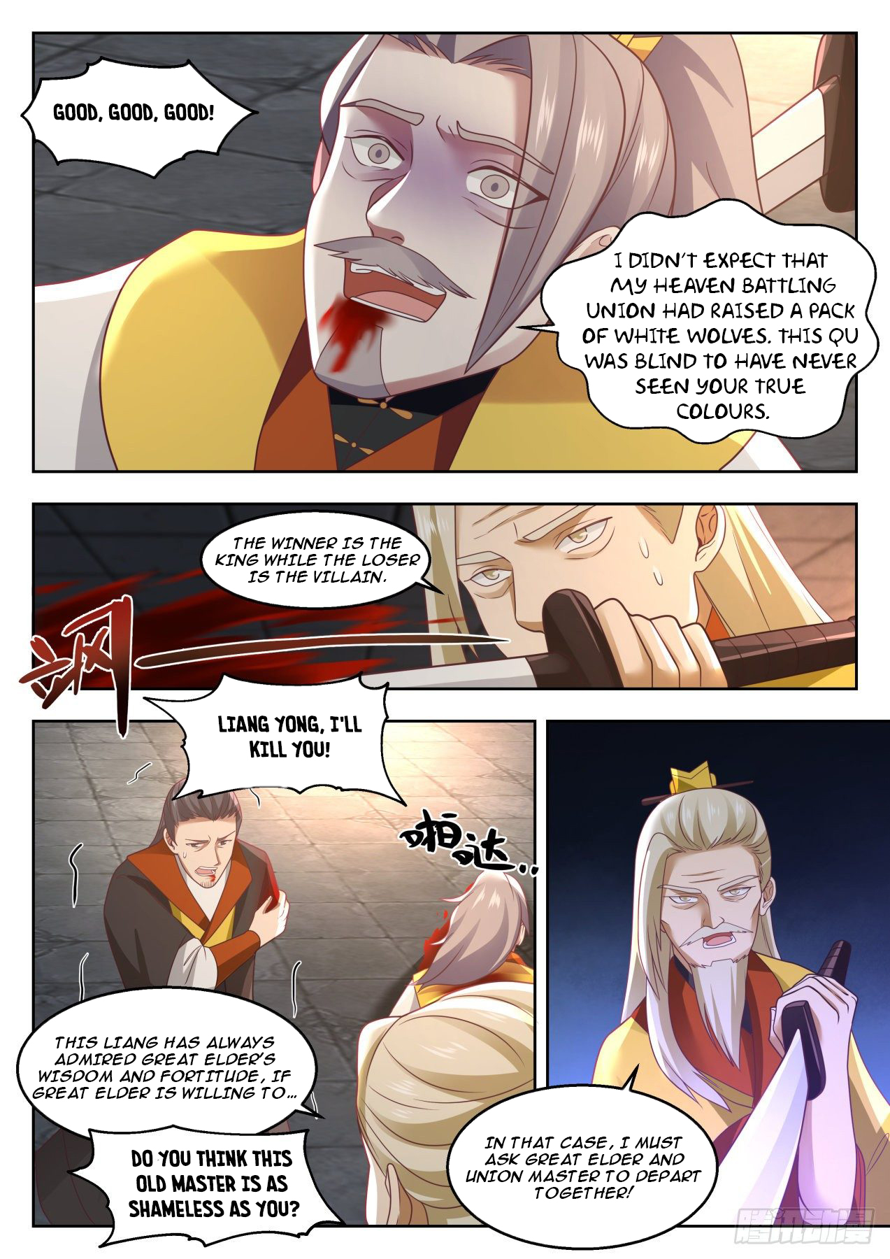 Read Martial Peak EN Manga Online